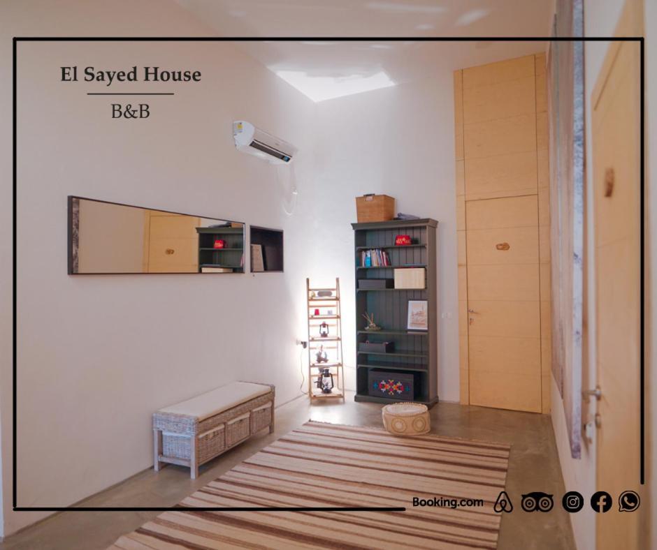 El Sayed House B&B Akko Eksteriør bilde